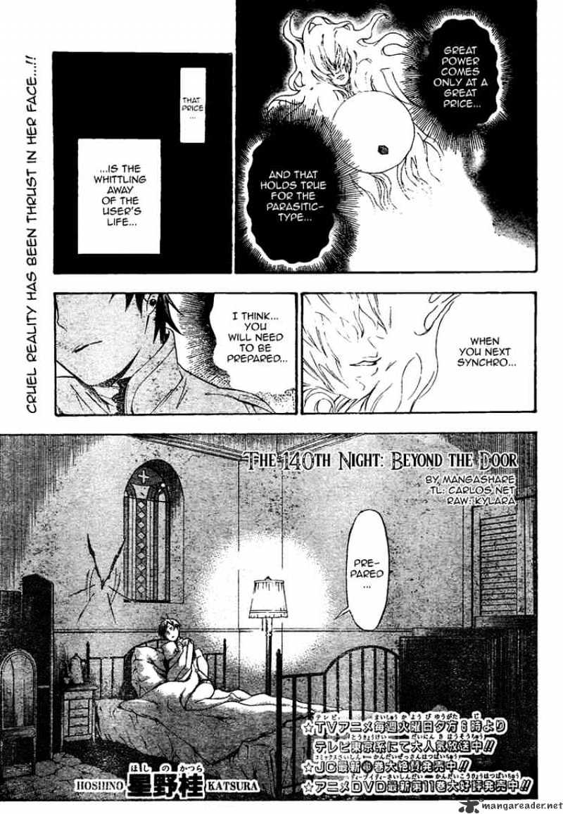 Page 1 of Chapter 140