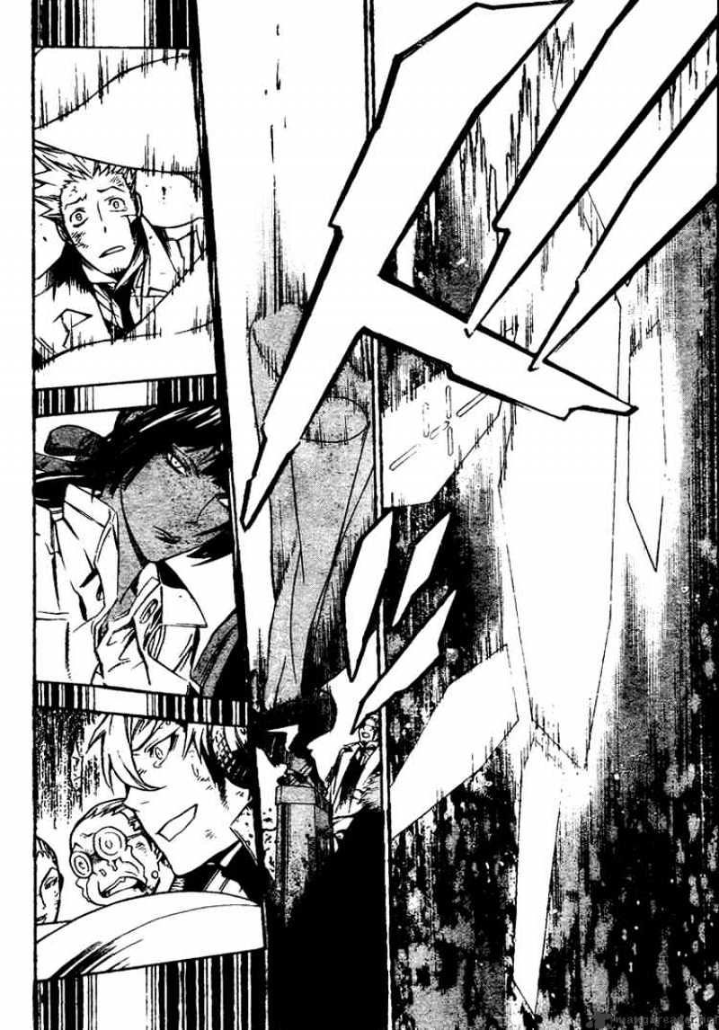 Page 2 of Chapter 140
