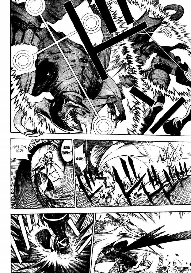 Page 12 of Chapter 140