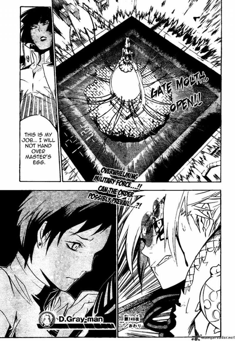 Page 15 of Chapter 140