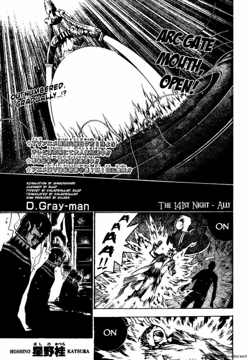 Page 1 of Chapter 141