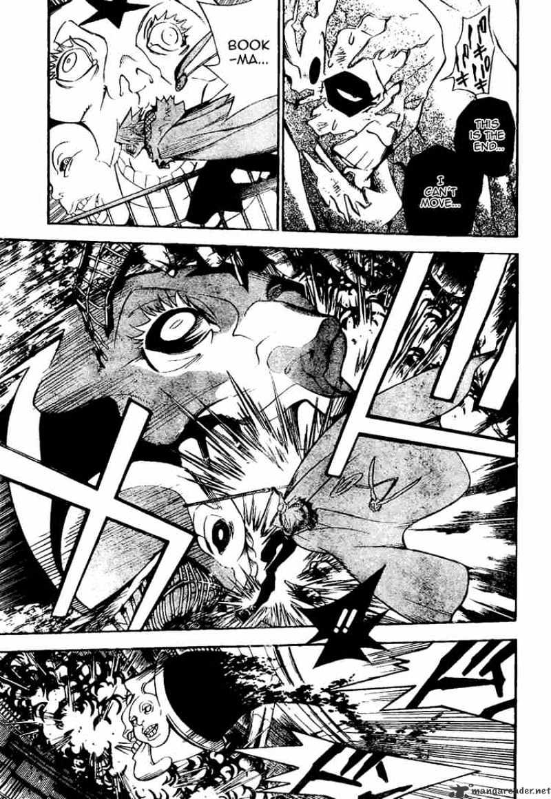 Page 5 of Chapter 141