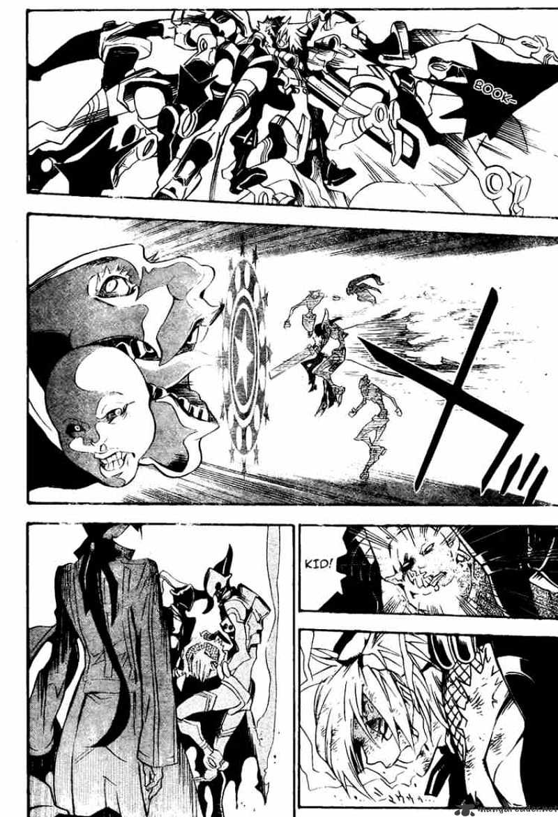 Page 6 of Chapter 141
