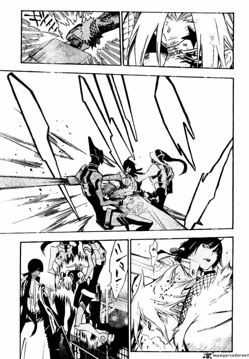 Page 7 of Chapter 141