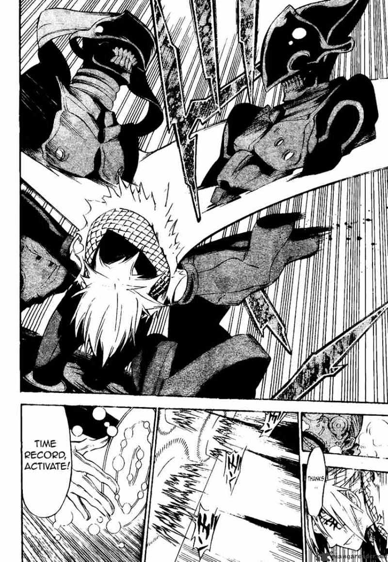 Page 12 of Chapter 141