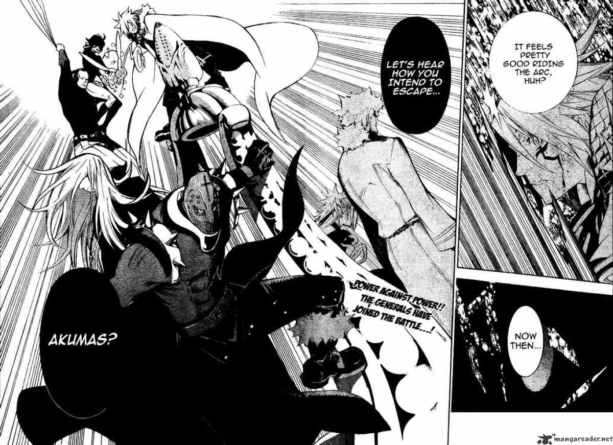 Page 14 of Chapter 141