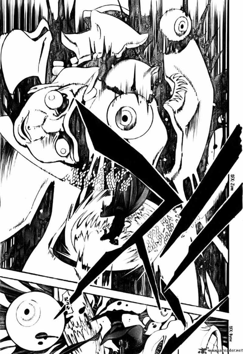 Page 4 of Chapter 142