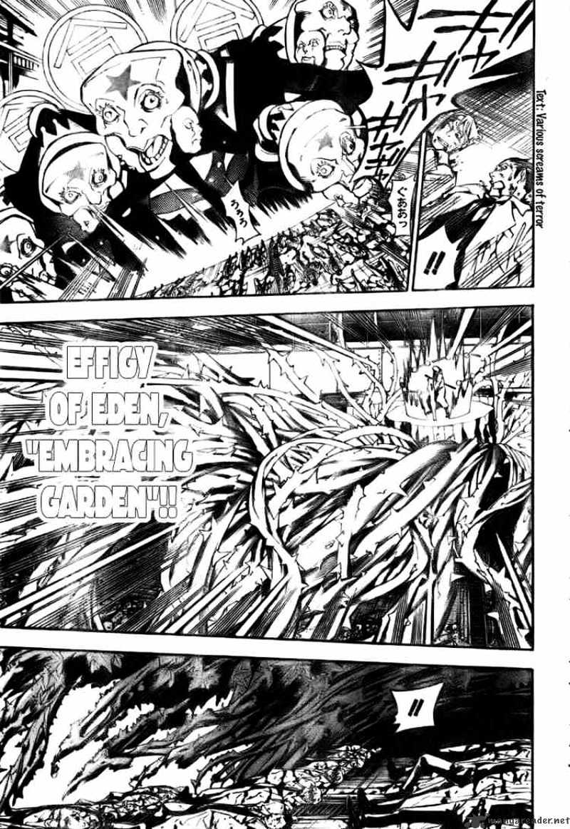 Page 8 of Chapter 142