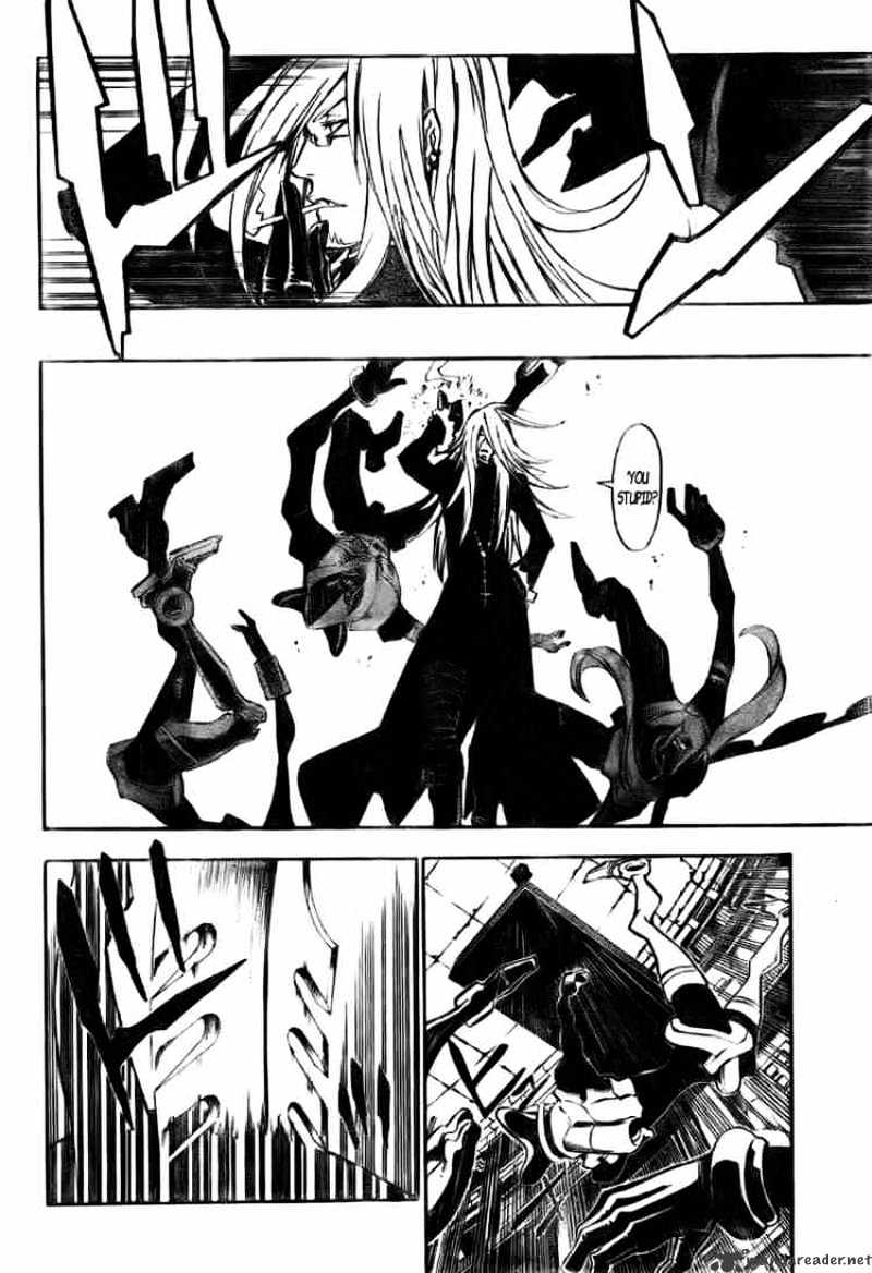 Page 13 of Chapter 142