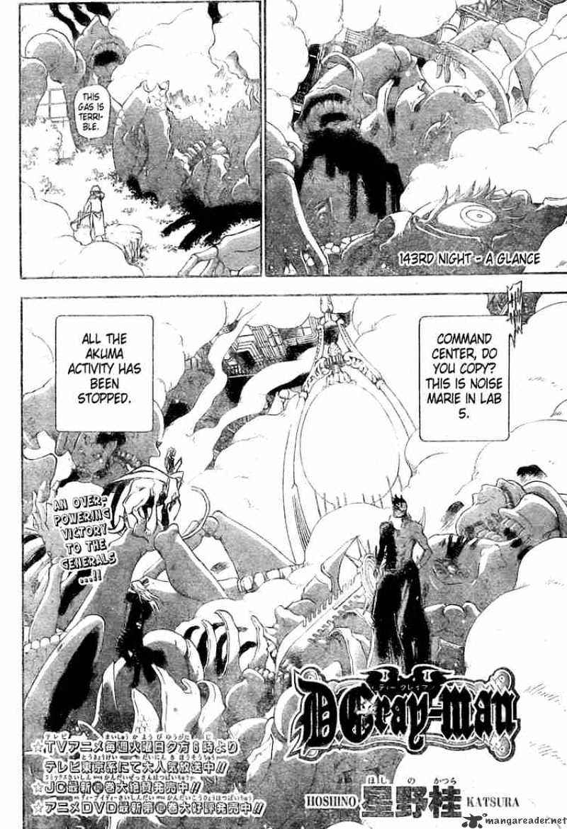 Page 3 of Chapter 143