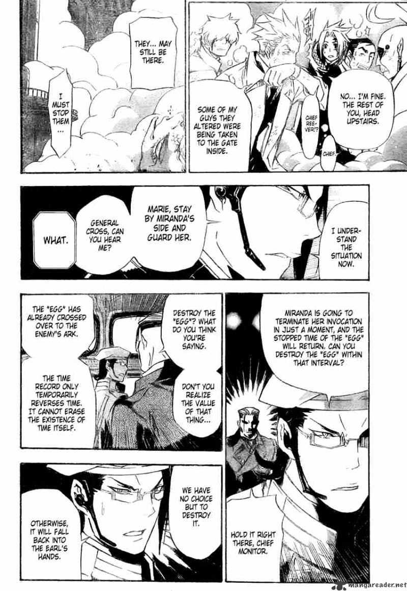 Page 5 of Chapter 143