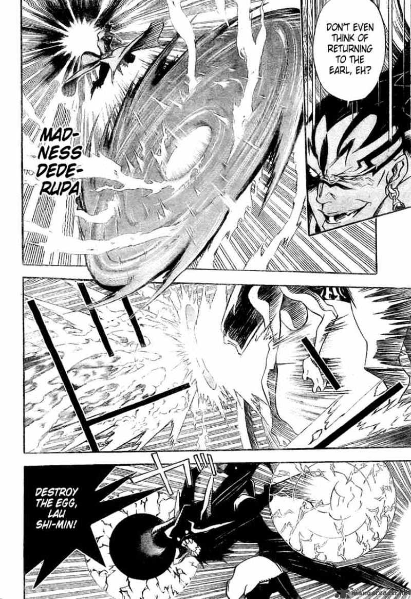 Page 11 of Chapter 143