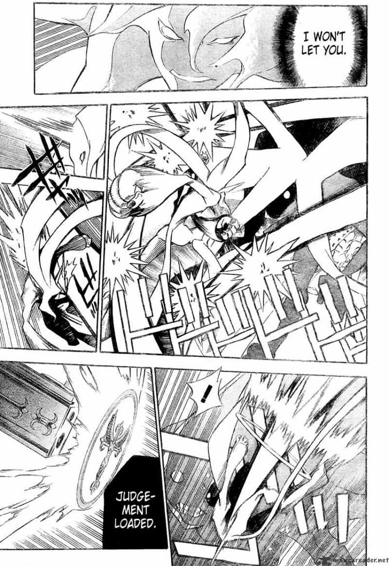Page 12 of Chapter 143