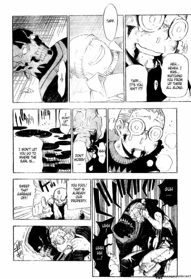 Page 15 of Chapter 143