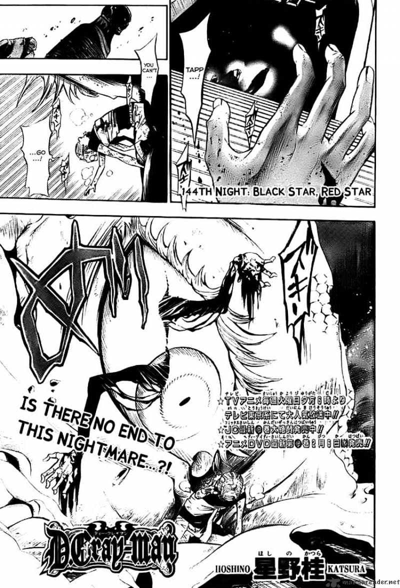 Page 1 of Chapter 144