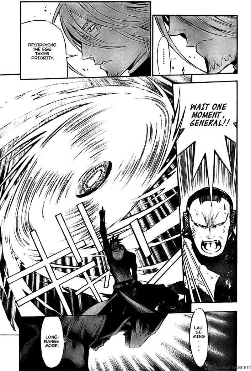 Page 5 of Chapter 144