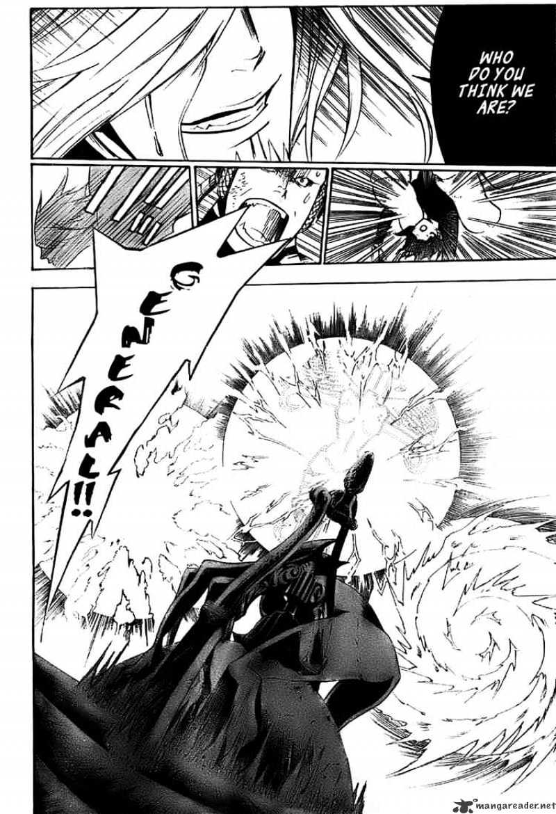 Page 8 of Chapter 144