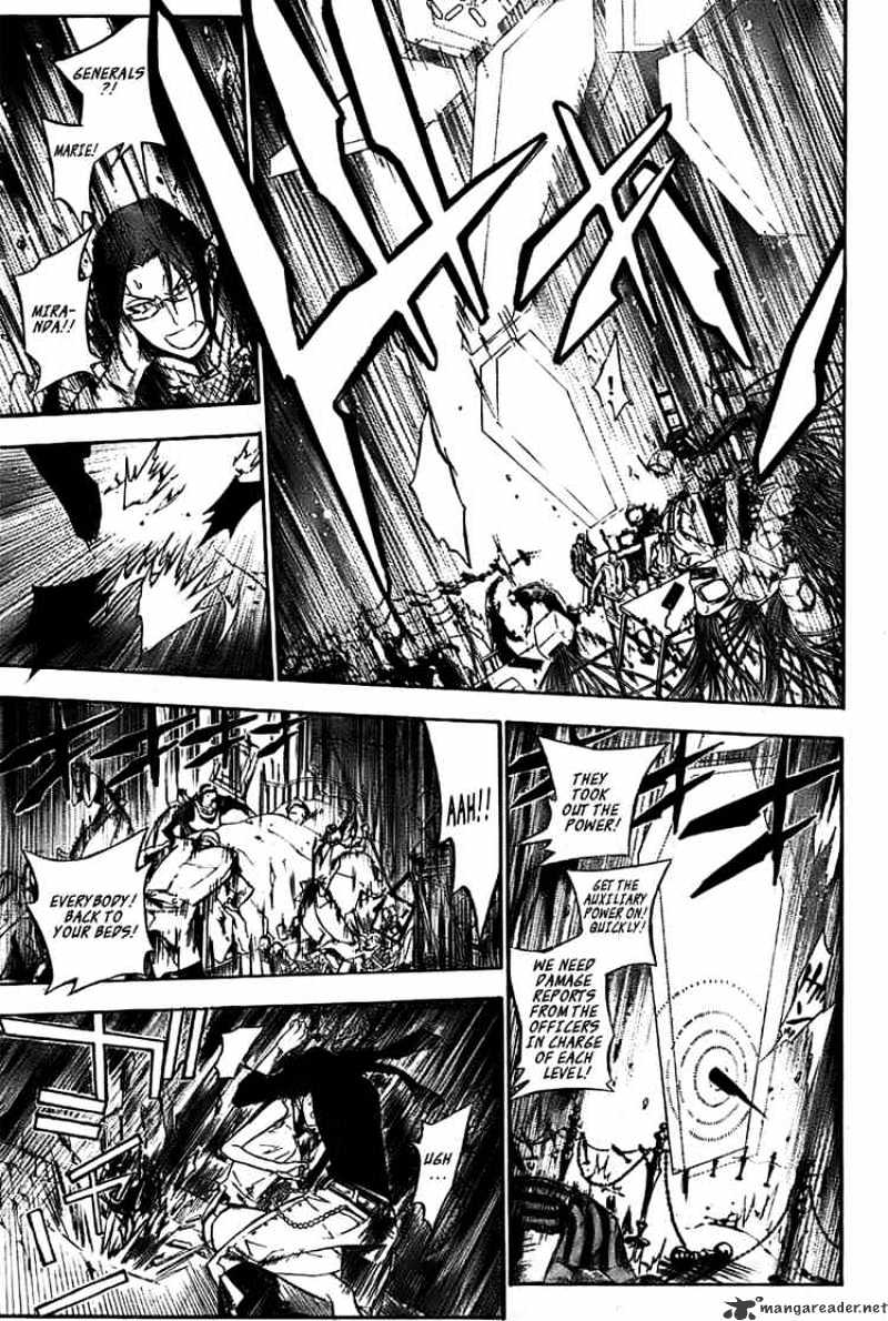 Page 9 of Chapter 144