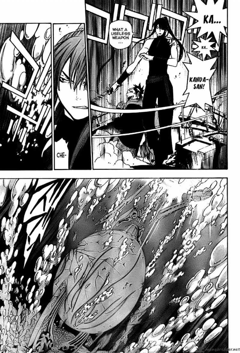 Page 11 of Chapter 144
