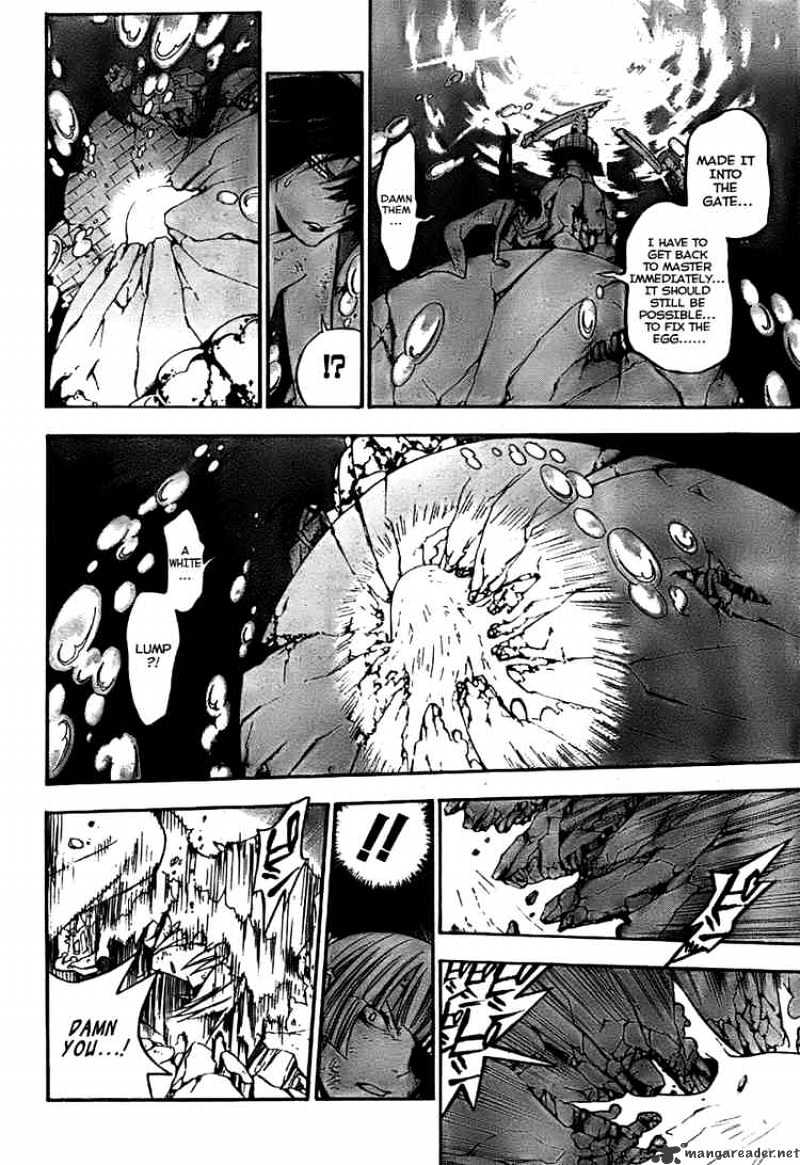 Page 12 of Chapter 144