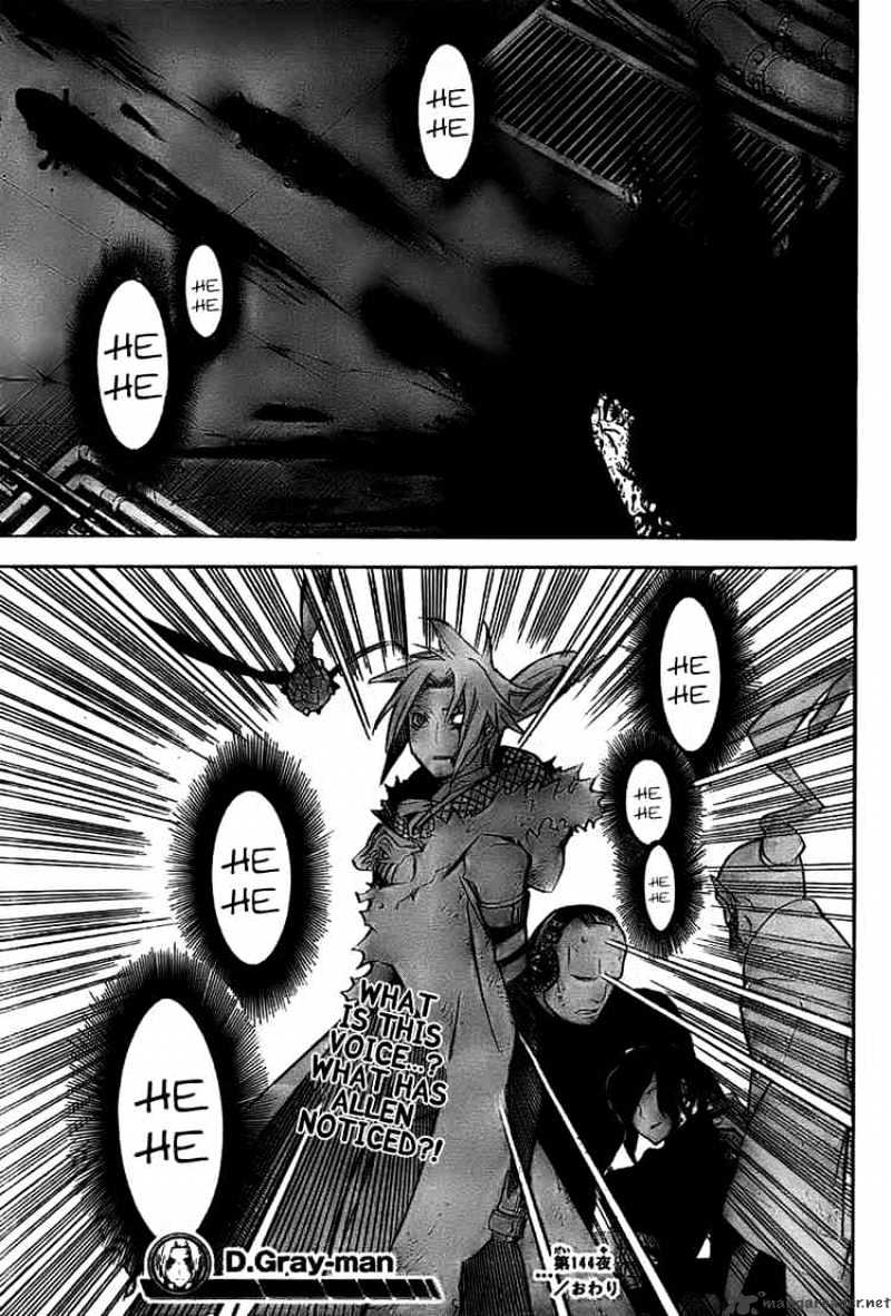 Page 17 of Chapter 144