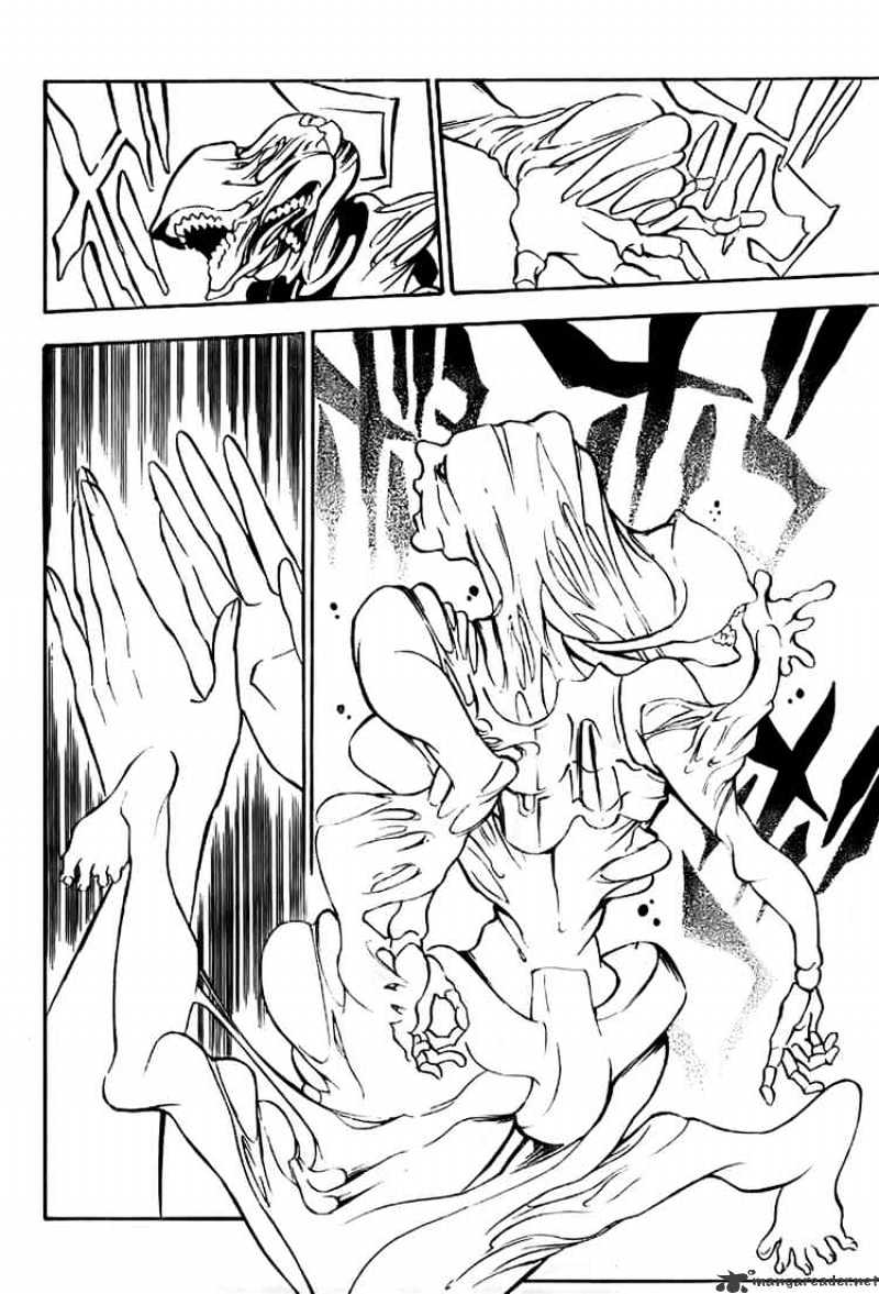 Page 4 of Chapter 145