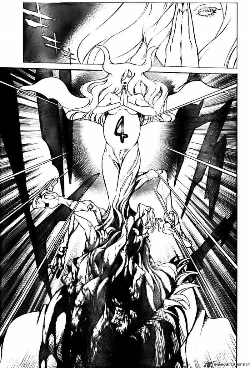 Page 5 of Chapter 145