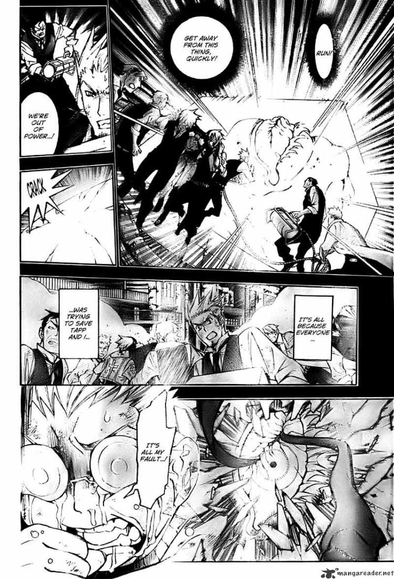Page 8 of Chapter 145