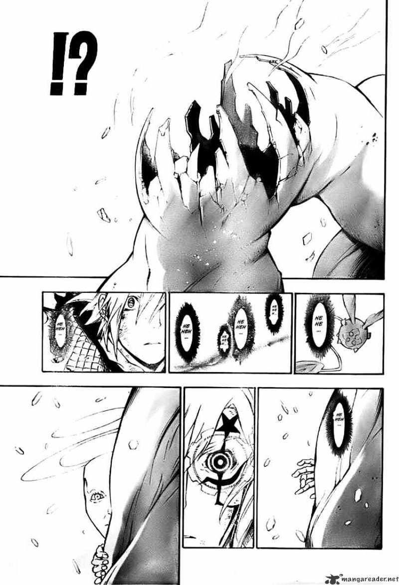Page 13 of Chapter 145