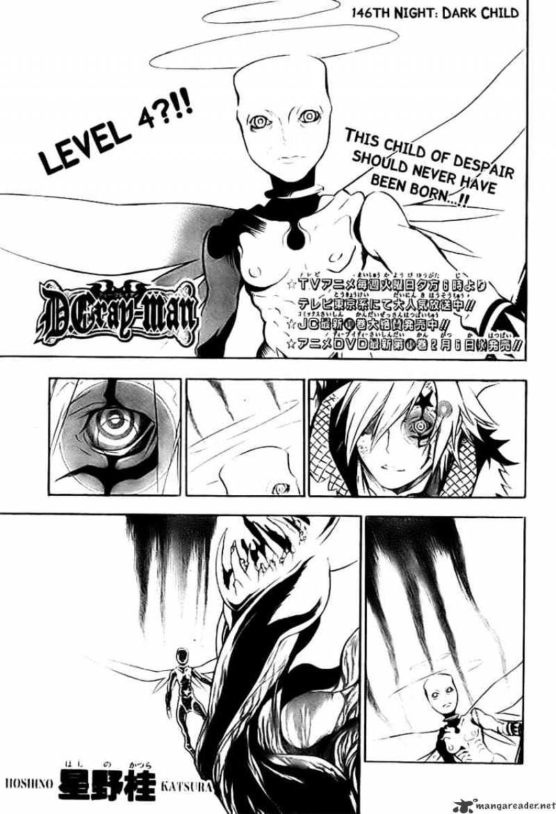 Page 1 of Chapter 146