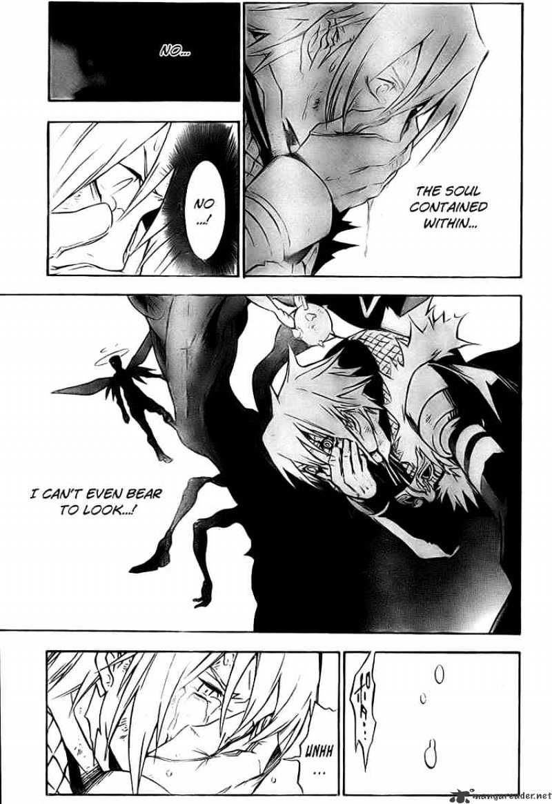 Page 3 of Chapter 146