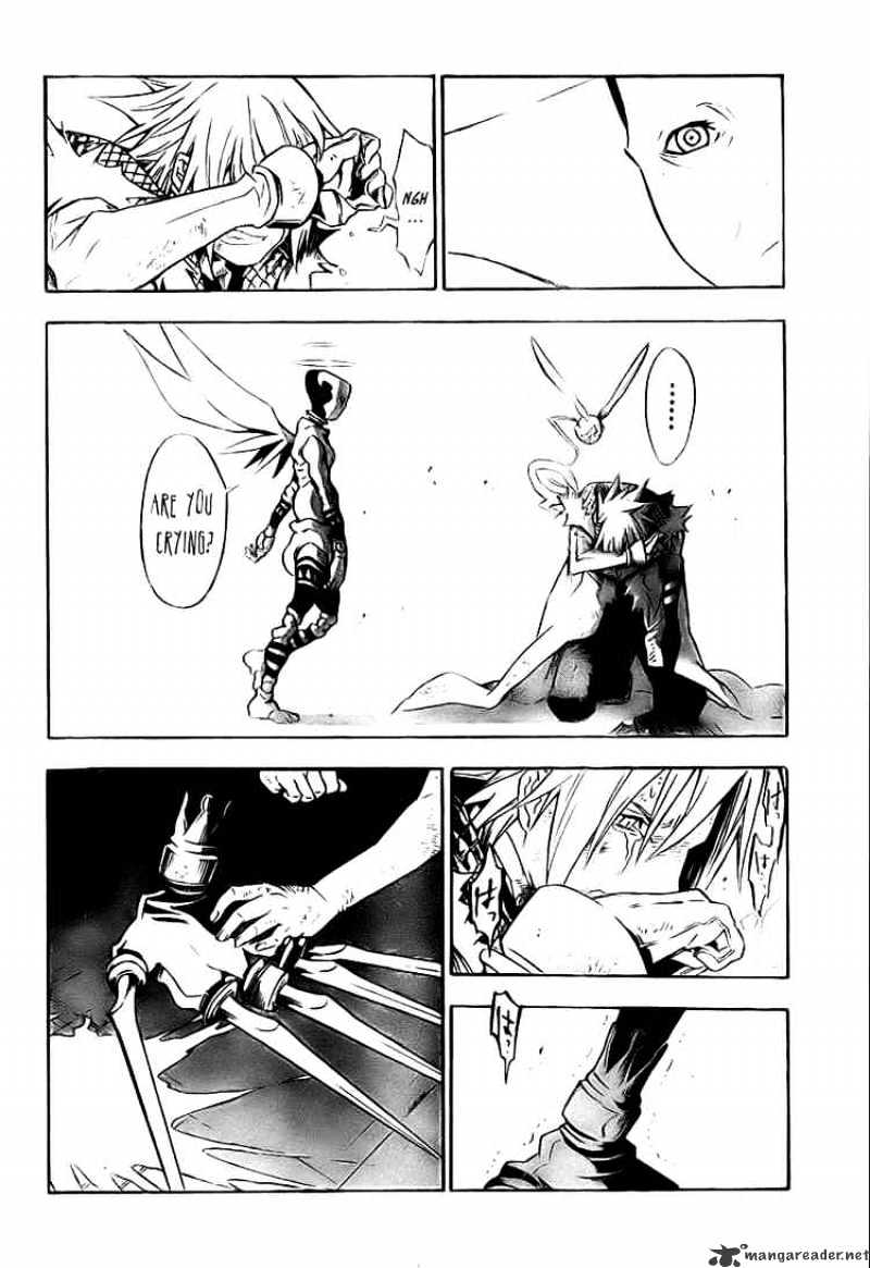 Page 4 of Chapter 146
