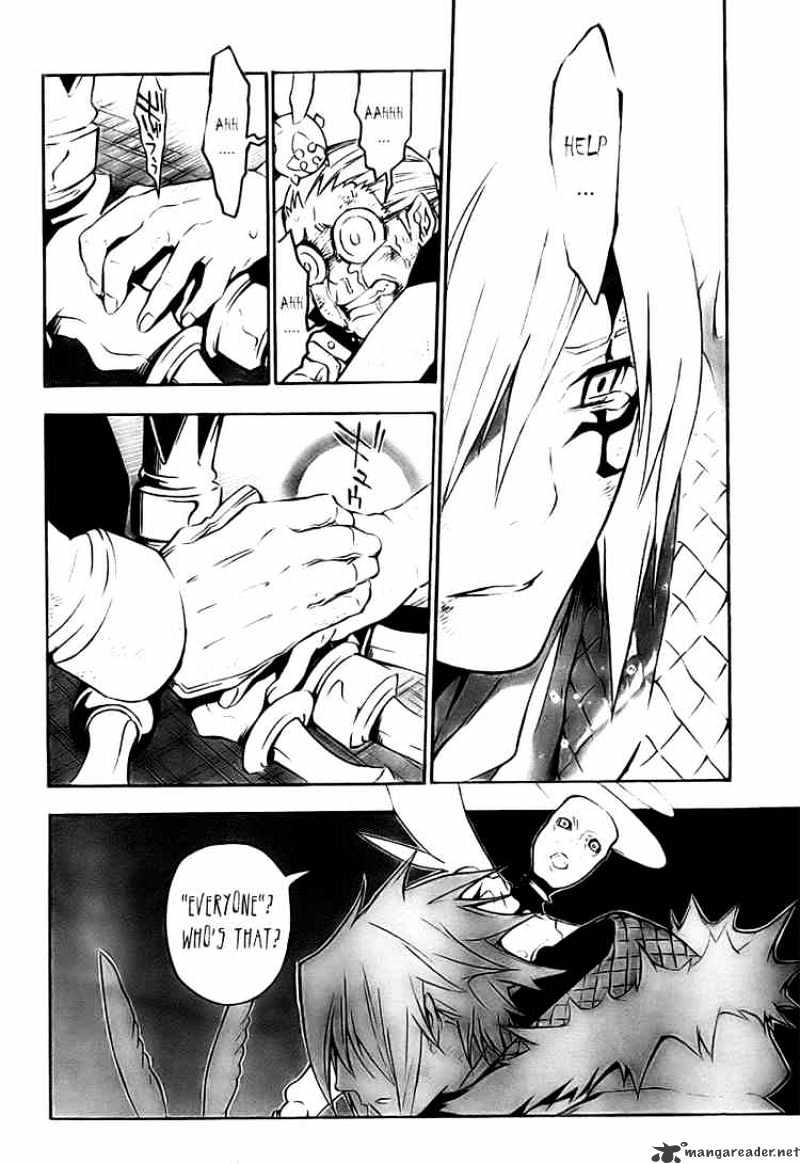 Page 6 of Chapter 146