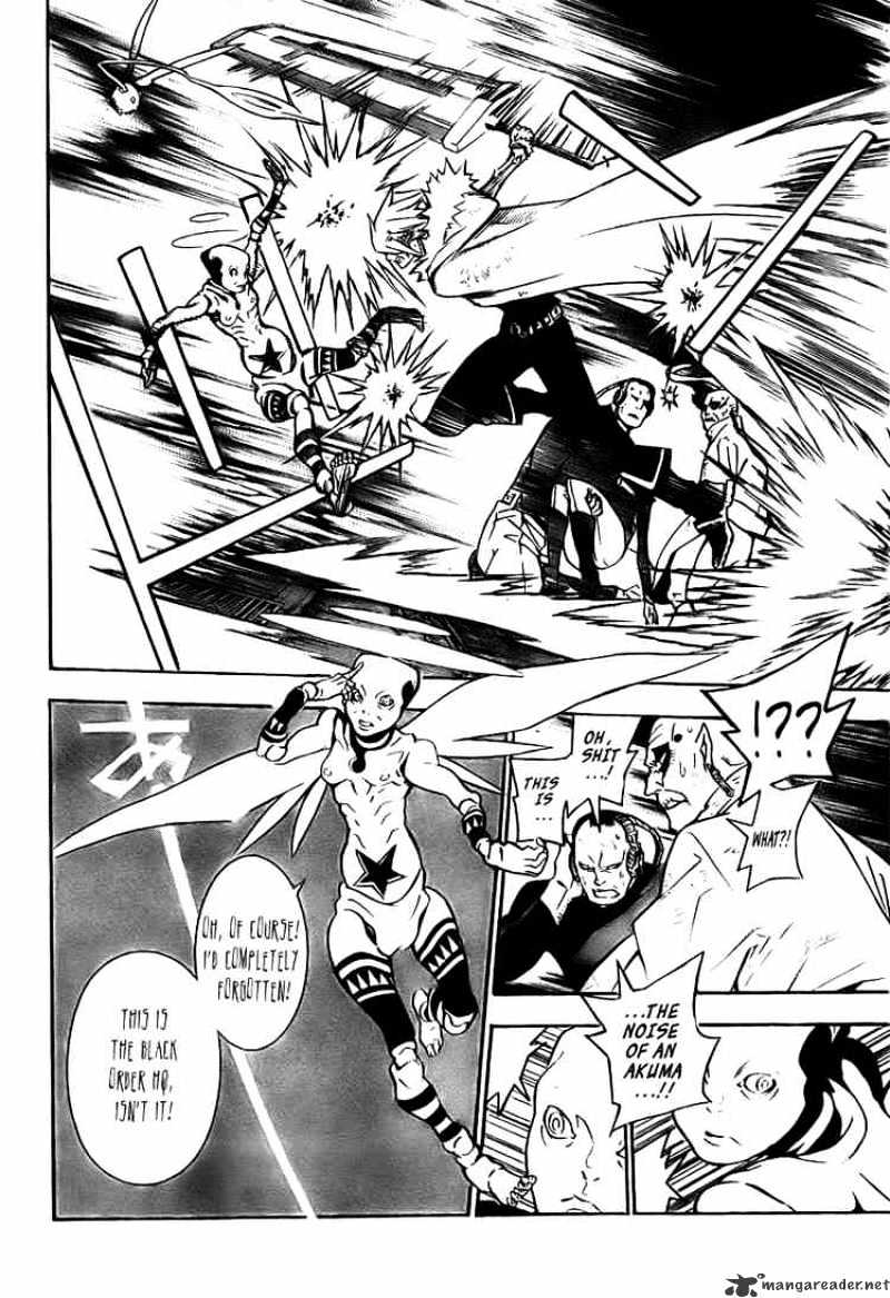 Page 8 of Chapter 146
