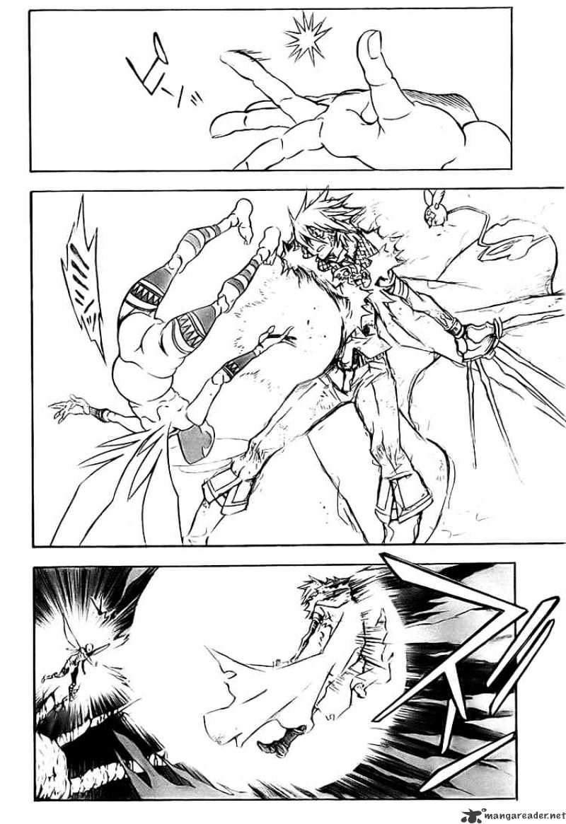 Page 12 of Chapter 146