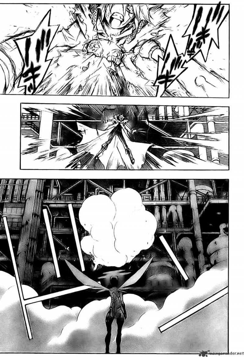 Page 13 of Chapter 146