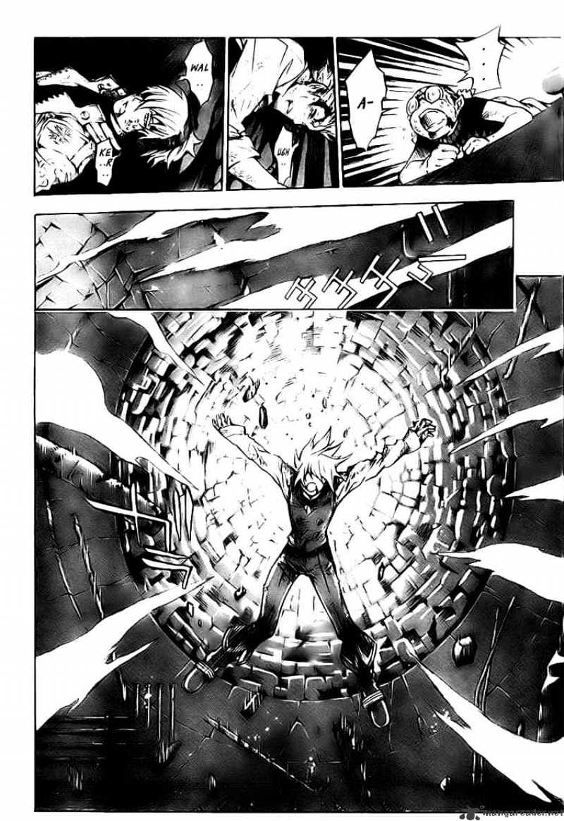 Page 14 of Chapter 146