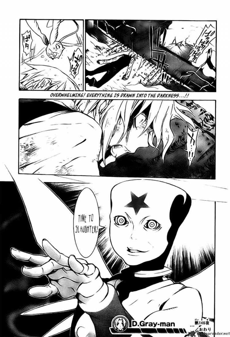 Page 15 of Chapter 146