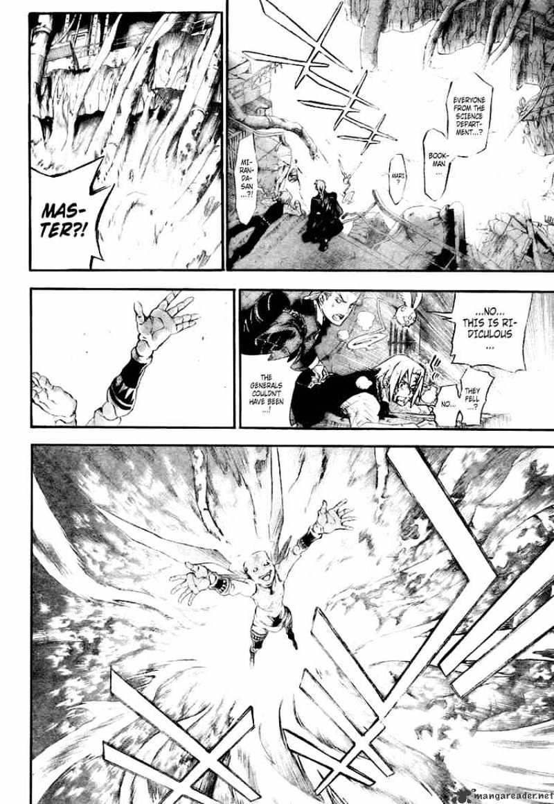 Page 12 of Chapter 147