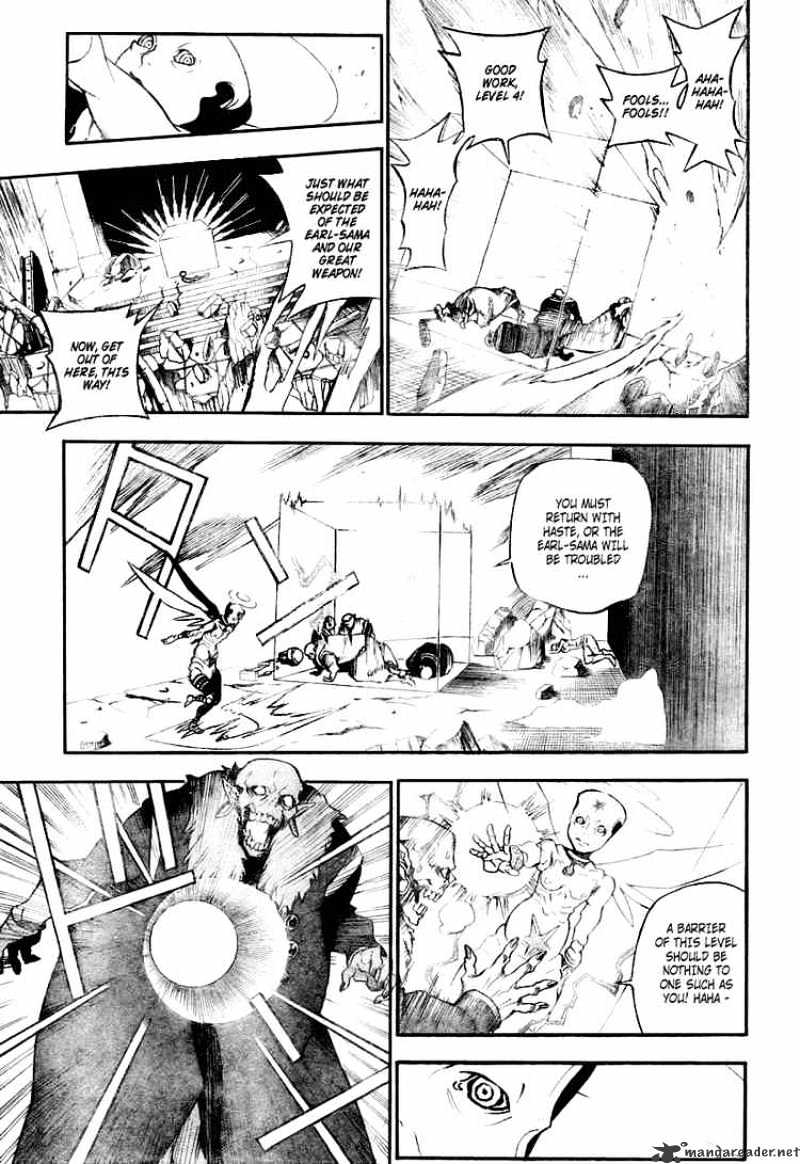 Page 13 of Chapter 147
