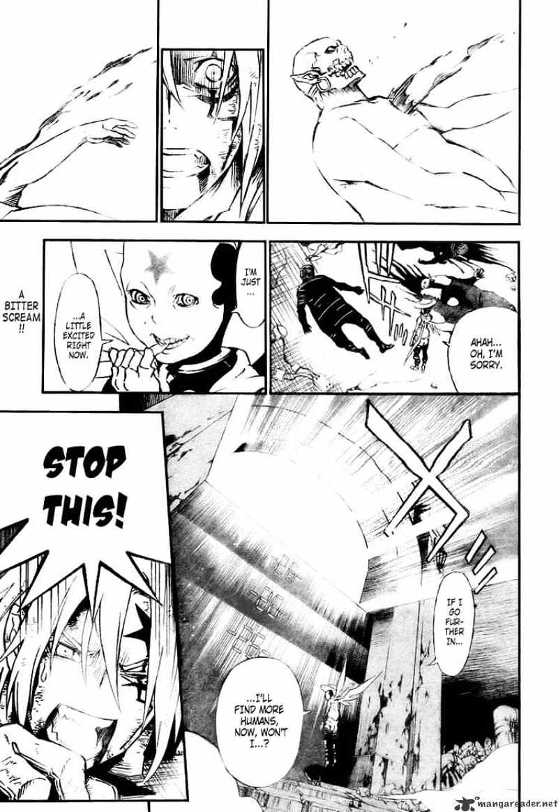 Page 15 of Chapter 147