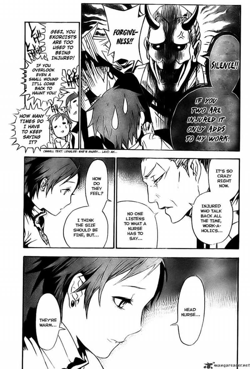 Page 3 of Chapter 148