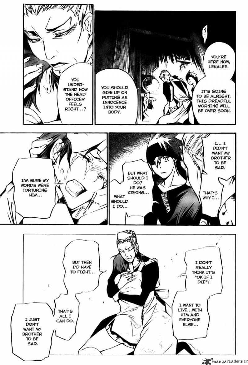 Page 5 of Chapter 148