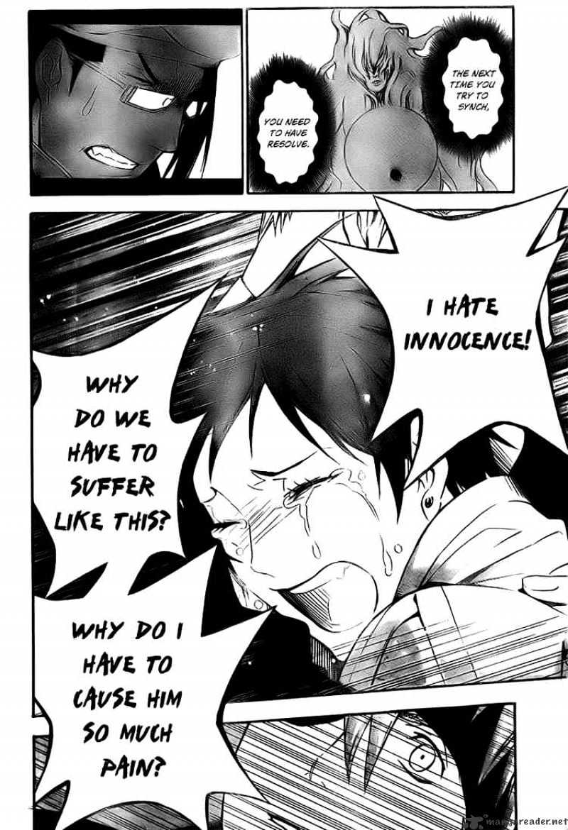 Page 6 of Chapter 148