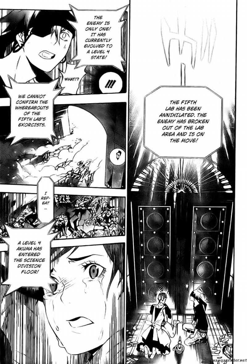 Page 7 of Chapter 148