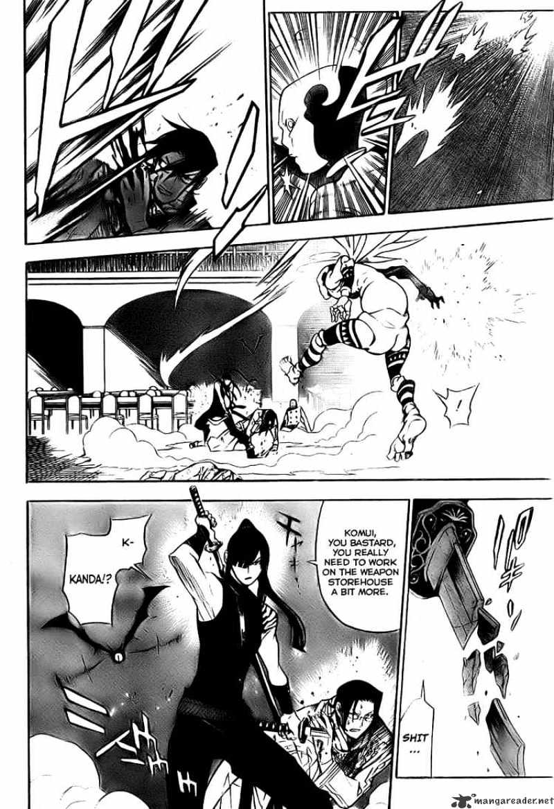Page 10 of Chapter 148