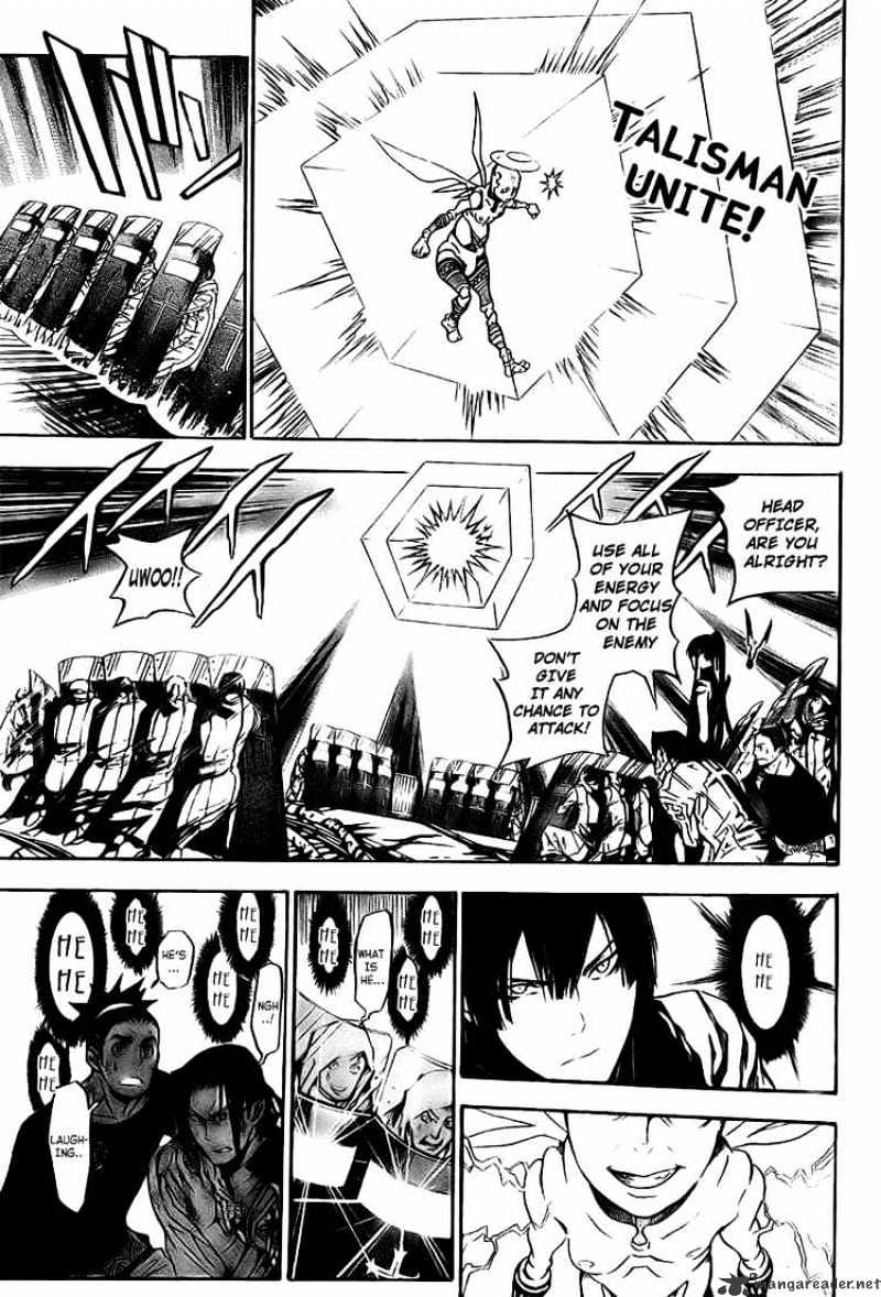 Page 11 of Chapter 148