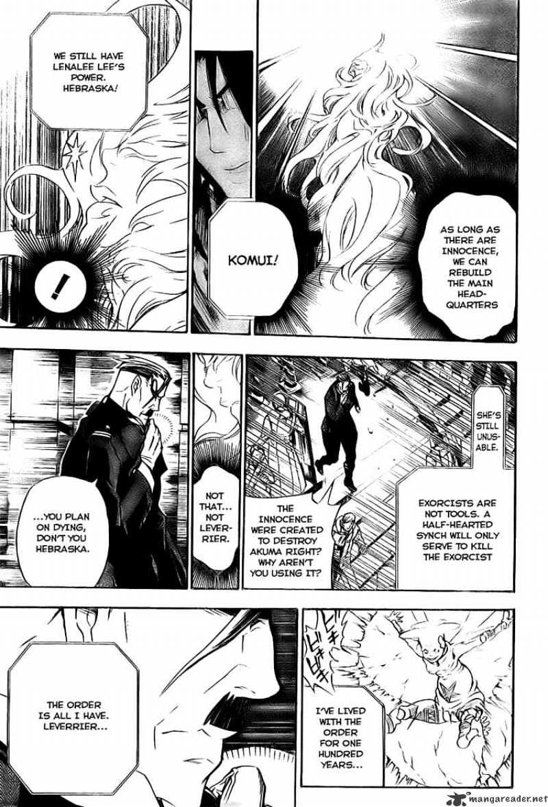 Page 13 of Chapter 148
