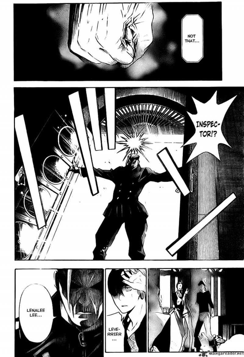 Page 14 of Chapter 148