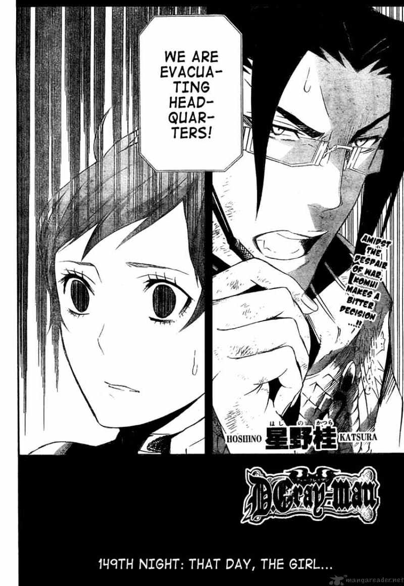 Page 2 of Chapter 149
